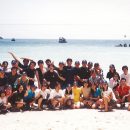 2001 company trip