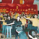 2003 - annual dinner