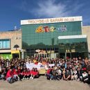 Company-Trip-to-Korea